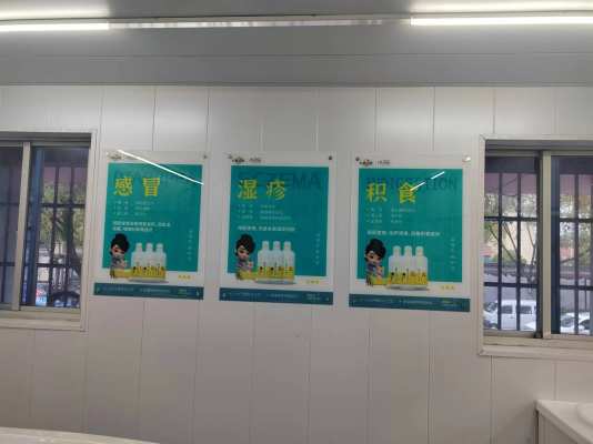 小贝乐形象店_浙江宁波镇海皇家贝贝.png